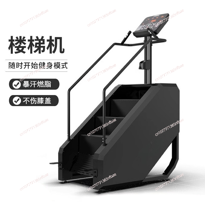 Home Gym Diy - Monte-escalier commercial, simulateur de marche verticale