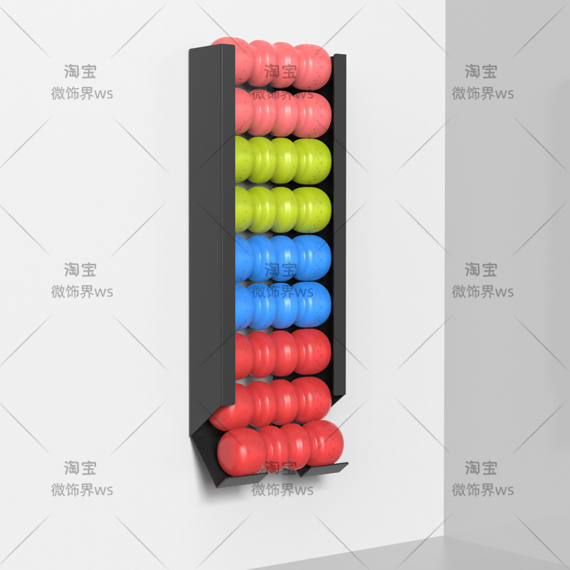 Home Gym Yoga Mat Storage - ‌ Support mural pour balles de
