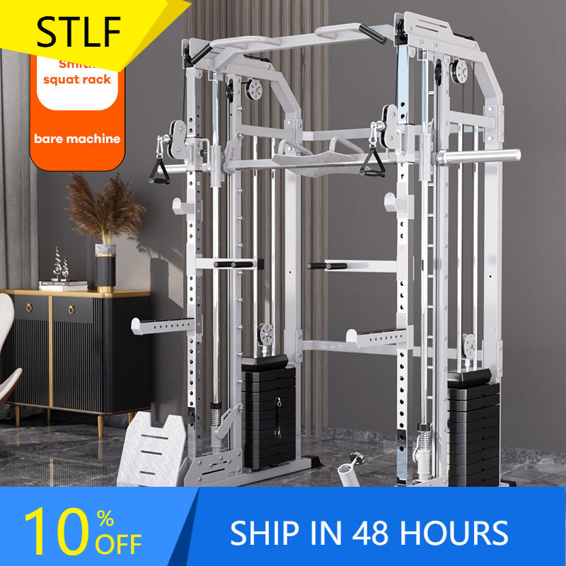 Home Gym With Smith Machine - YTYIN Fournisseur d'usine Équipement de gym