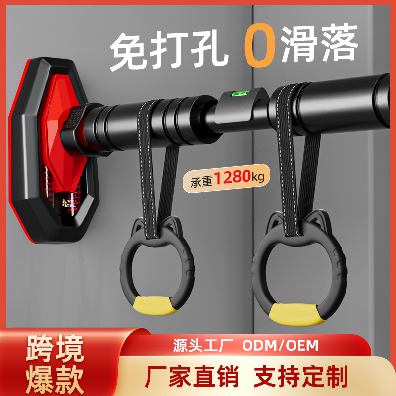 Home Gym Workout - Barre de traction pour entraînement musculaire
