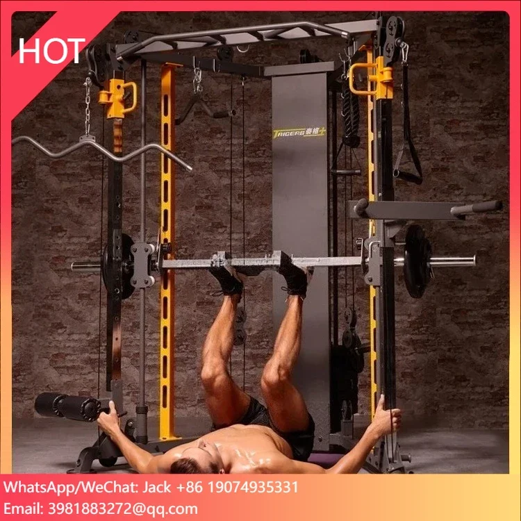 Home Gym With Smith Machine - SENAOFIT vente en gros équipement de