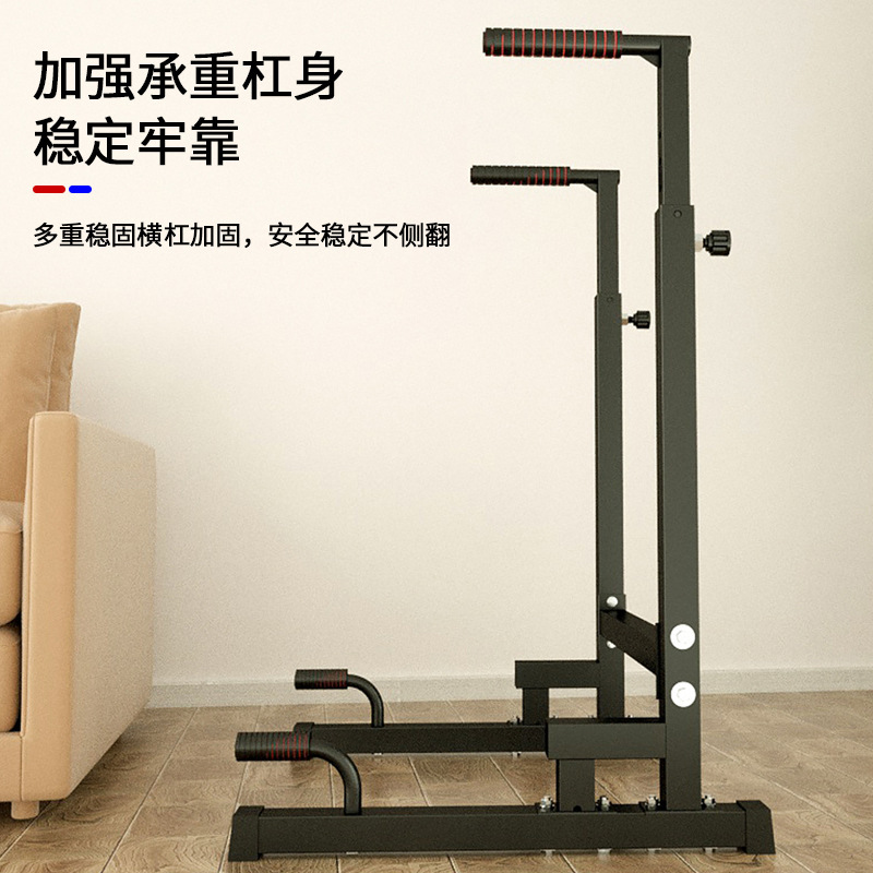 Barres parallèles en métal pou - Home Gym Leg Press avis et prix