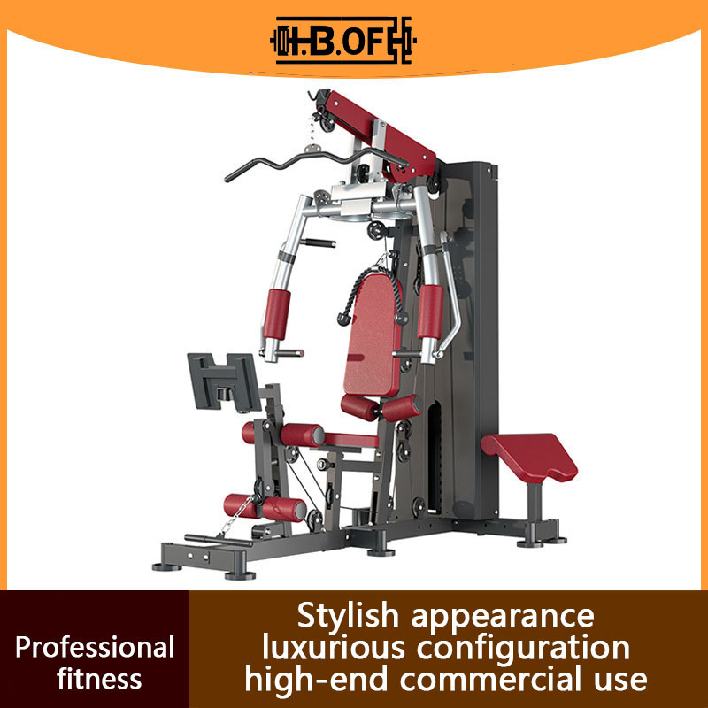 Équipement de fitness d'intéri - Home Gym Leg Press avis et prix