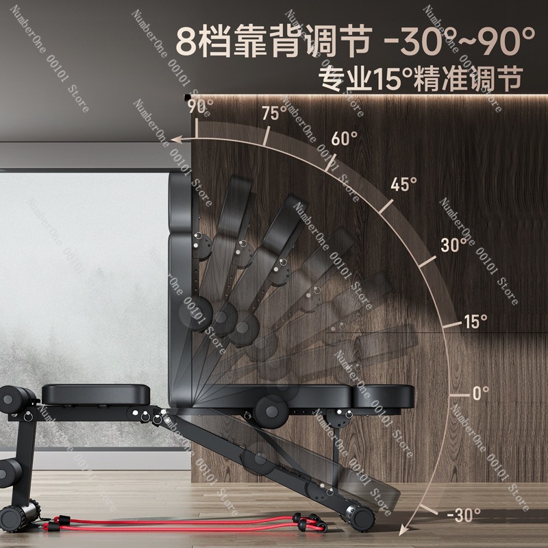 Chaise de fitness avec haltère - Home Gym Dumbbell Workout avis et prix