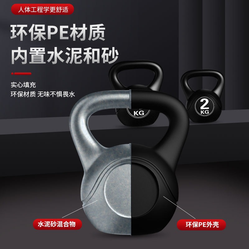 2026 Kettlebell de fitness rég - Home Gym Dumbbell Workout avis et prix