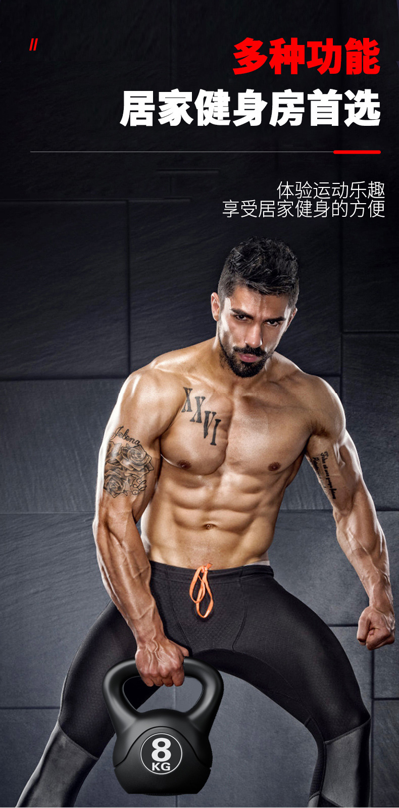 2026 Kettlebell de fitness rég - Home Gym Dumbbell Workout avis et prix