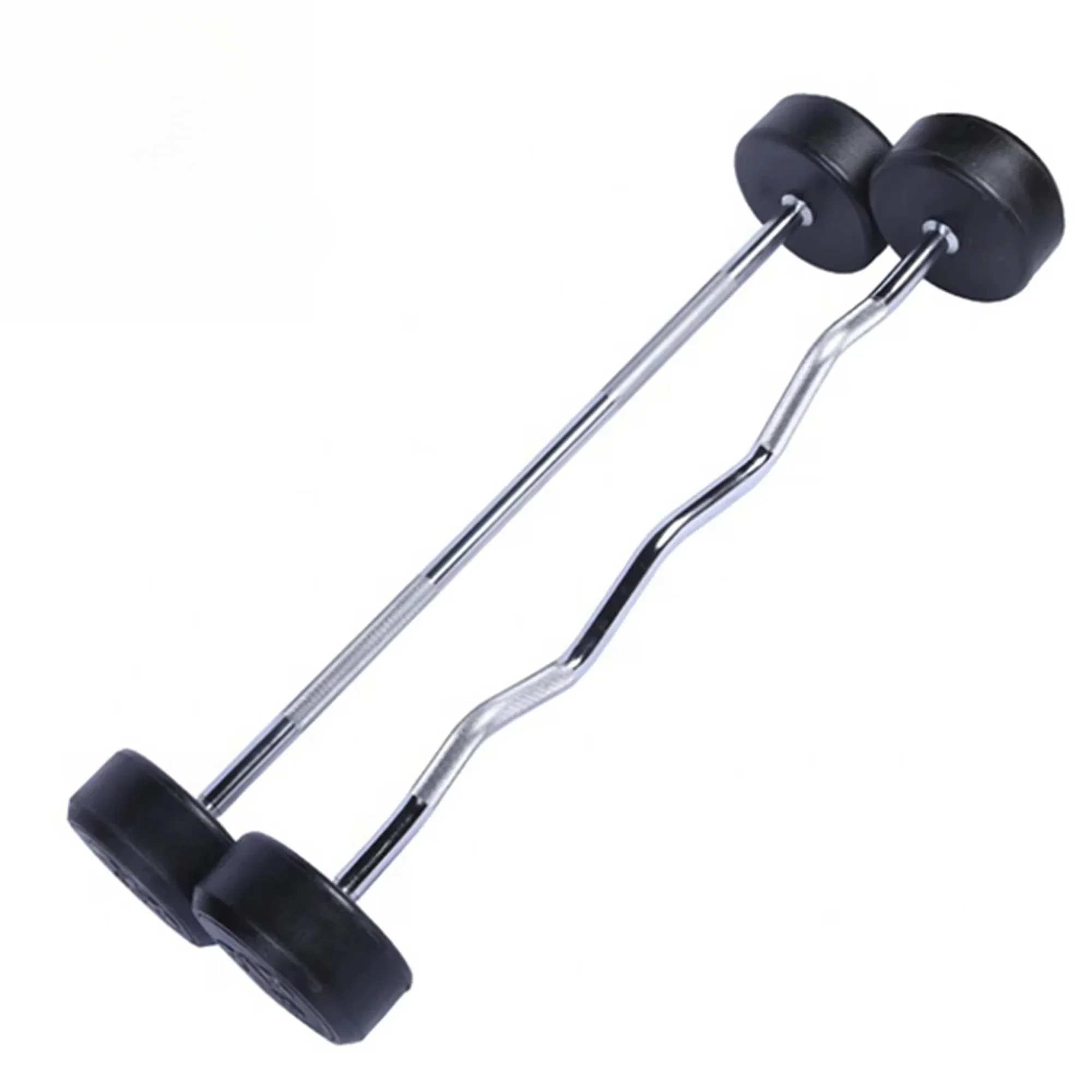 Barre de musculation droite en - Barbell Curl Bar avis et prix