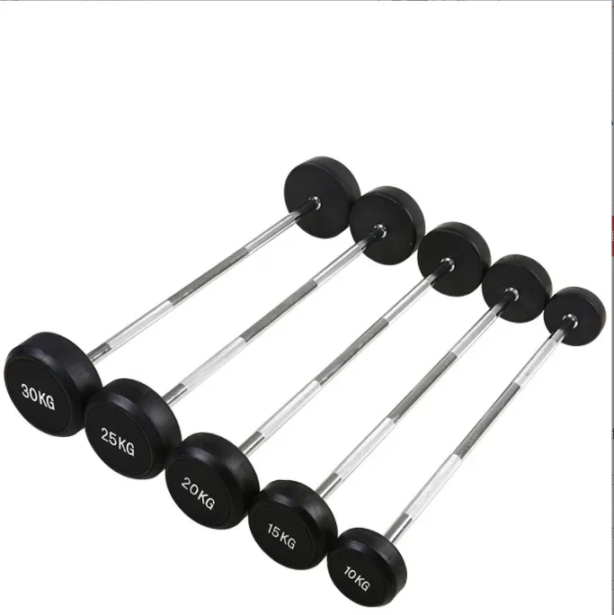 Barre de musculation droite en - Barbell Curl Bar avis et prix