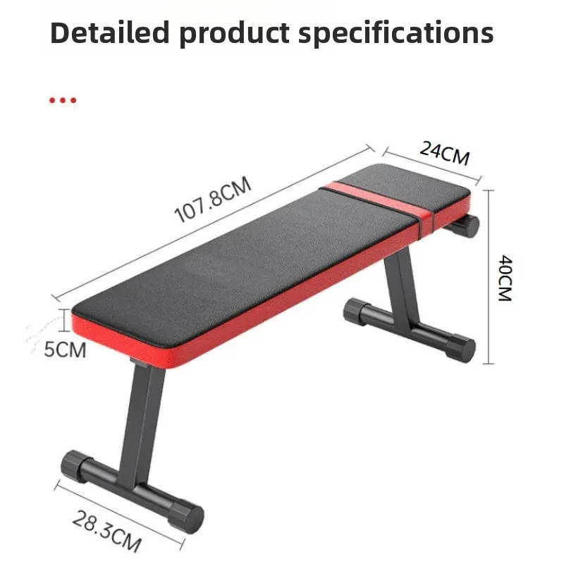 Banc de musculation multifonct - Home Gym Dumbbell Workout avis et prix